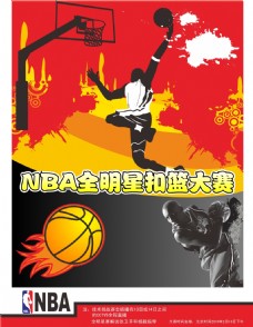 保金相当于
